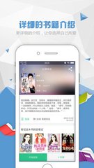 乐鱼体育手机版app